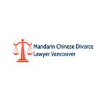 Chinese Divorce Lawyers profile picture
